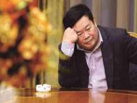 温州市捷拱商贸有限公司