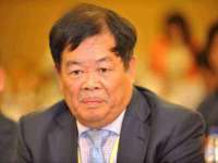 温州市捷拱商贸有限公司