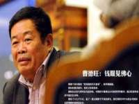 温州市捷拱商贸有限公司