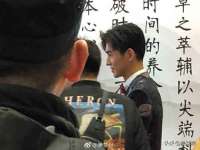 温州市捷拱商贸有限公司