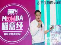 温州市捷拱商贸有限公司