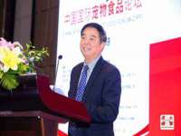 温州市捷拱商贸有限公司