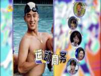 温州市捷拱商贸有限公司
