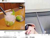 温州市捷拱商贸有限公司