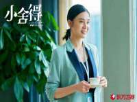 温州市捷拱商贸有限公司