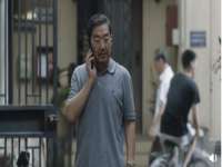 温州市捷拱商贸有限公司