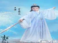 温州市捷拱商贸有限公司