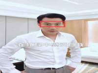 温州市捷拱商贸有限公司