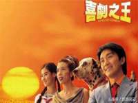 温州市捷拱商贸有限公司