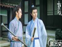 温州市捷拱商贸有限公司