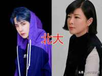 温州市捷拱商贸有限公司