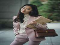 温州市捷拱商贸有限公司