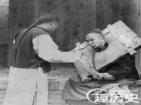 温州市捷拱商贸有限公司