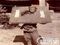 温州市捷拱商贸有限公司