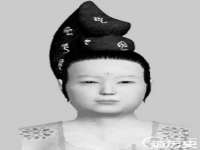温州市捷拱商贸有限公司