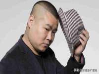 温州市捷拱商贸有限公司
