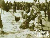 温州市捷拱商贸有限公司