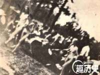 温州市捷拱商贸有限公司