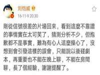 温州市捷拱商贸有限公司