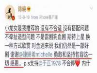 温州市捷拱商贸有限公司
