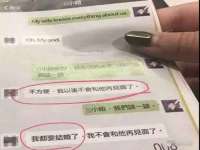 温州市捷拱商贸有限公司