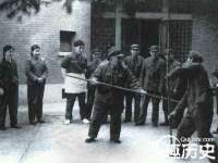 温州市捷拱商贸有限公司