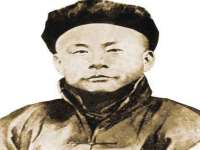 温州市捷拱商贸有限公司