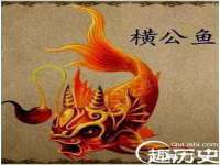 温州市捷拱商贸有限公司