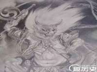 温州市捷拱商贸有限公司