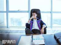 温州市捷拱商贸有限公司