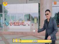 温州市捷拱商贸有限公司
