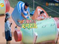 温州市捷拱商贸有限公司