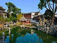 温州市捷拱商贸有限公司
