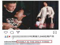 温州市捷拱商贸有限公司