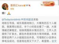 温州市捷拱商贸有限公司