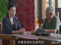 温州市捷拱商贸有限公司