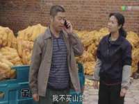 温州市捷拱商贸有限公司