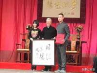 温州市捷拱商贸有限公司