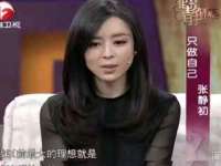 温州市捷拱商贸有限公司