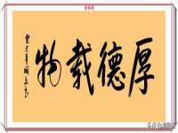 温州市捷拱商贸有限公司