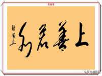 温州市捷拱商贸有限公司