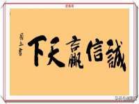 温州市捷拱商贸有限公司