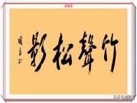 温州市捷拱商贸有限公司
