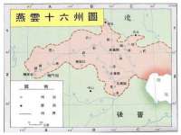 温州市捷拱商贸有限公司