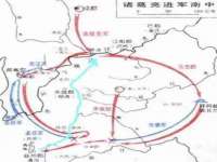 温州市捷拱商贸有限公司