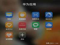 温州市捷拱商贸有限公司