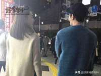 温州市捷拱商贸有限公司