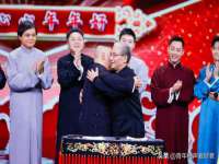 温州市捷拱商贸有限公司