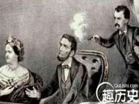 温州市捷拱商贸有限公司