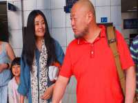 温州市捷拱商贸有限公司